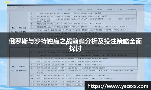 mksport体育在线