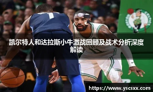 MK官网中国官方网