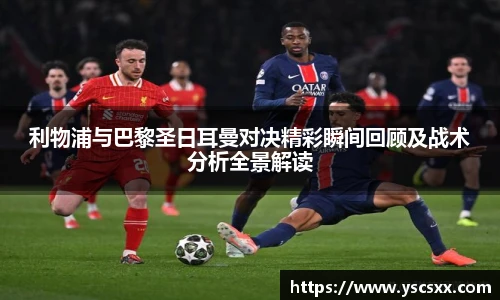 mksport官网入口