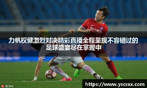 mk官网