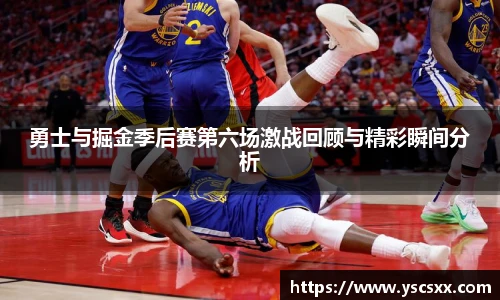 mksport体育