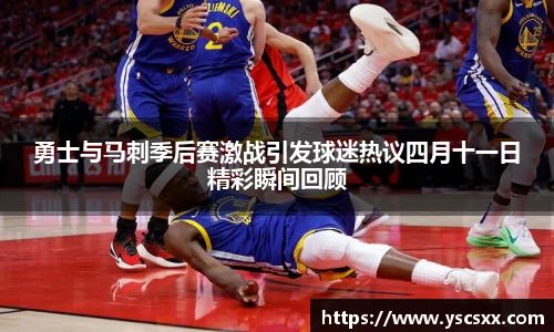 mk官方网站入口