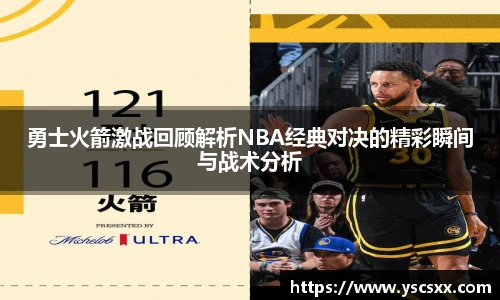 mk官网首页