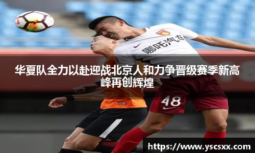 mk中国官网入口