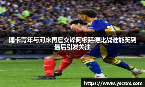mk官网首页