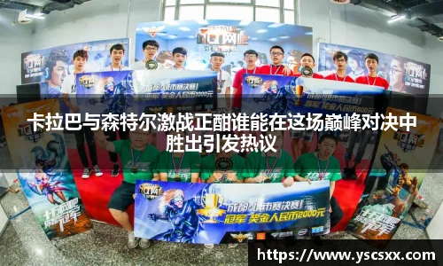 Mk Sports