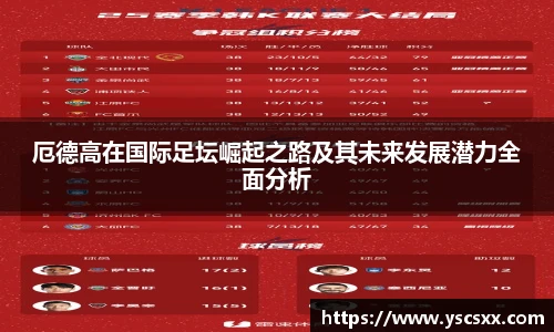 mk官网