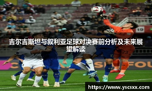 mksport体育