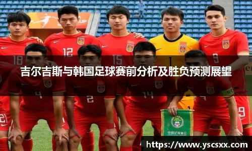 mksport体育在线