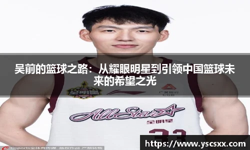 mksport体育