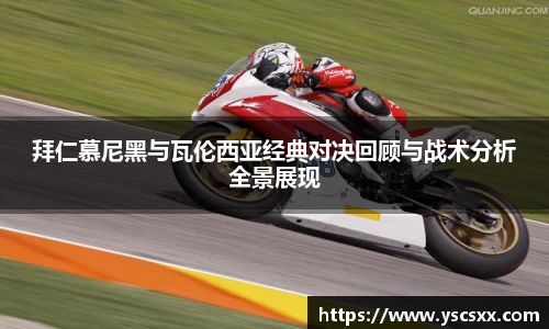 mksport体育在线