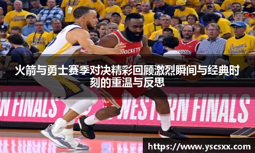 mksport官网入口