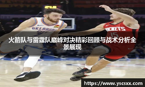 mk中国官网入口